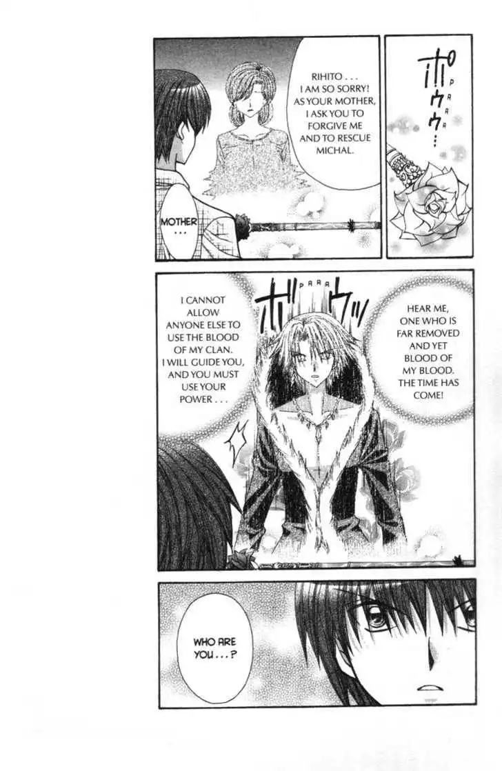 Mermaid Melody Pichi Pichi Pitch Chapter 28 34